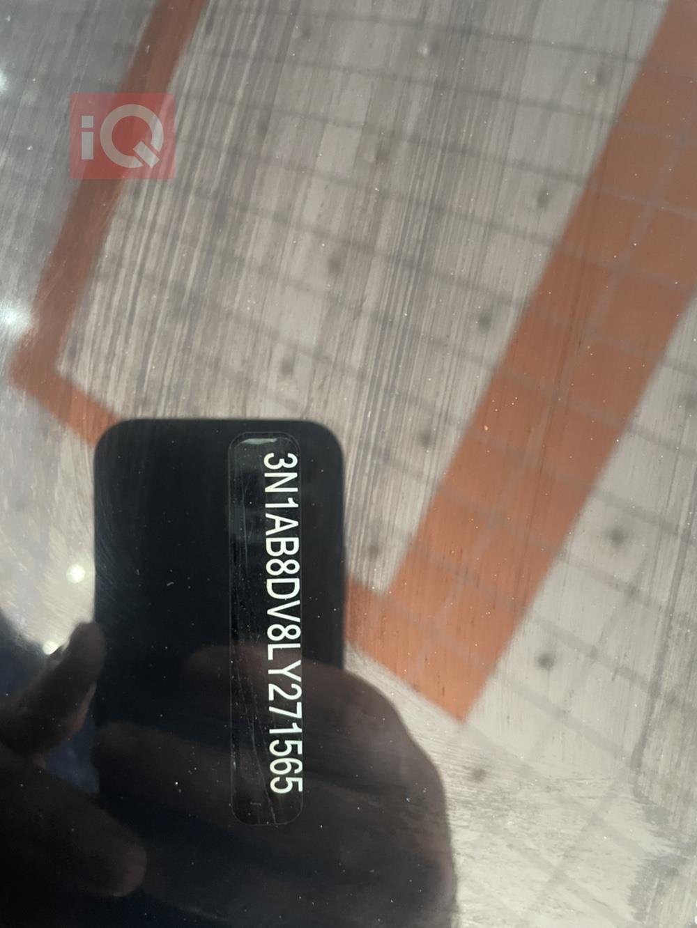 نيسان سنترا